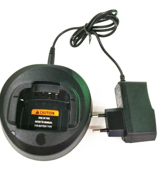 XQF Ni-MH Incarcator pentru Motorola CP185 EP350 CP476 CP477 CP1300 CP1600 CP1660 P140 Walkie Talkie