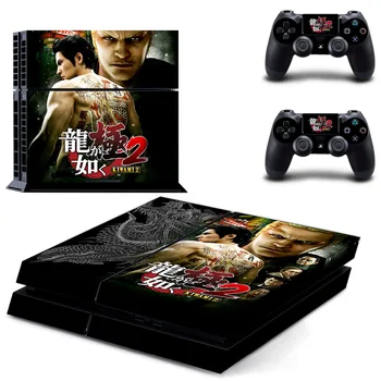 Yakuza Kiwami 2 PS4 Piele Autocolant Decal Pentru Sony Consola PlayStation 4 și 2 Controllere PS4 Piele Autocolant Vinil
