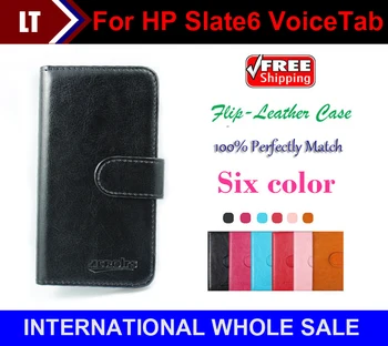 În Stoc de Înaltă Calitate Nou Original HP Slate6 VoiceTab Caz Piele Flip Cover pentru HP Slate6 VoiceTab Caz +numărul de urmărire