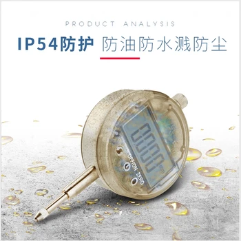 0.01 mm Electronice Li-Baterie Micrometru de 12,7 mm Atingere Botton USB Dial Indicator Indicator IP54 Ulei Dovada Digitale, Micrometre Cu Cutie