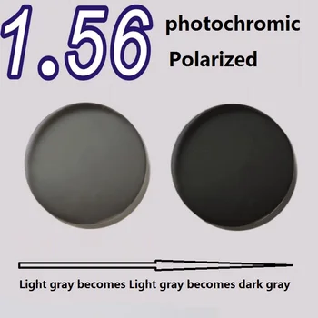 1.56 asferic marca lumină polarizată fotocromice de la gri deschis la gri închis lentile de rășină miopie ochelari de vedere lentile de 7 zile personalizat
