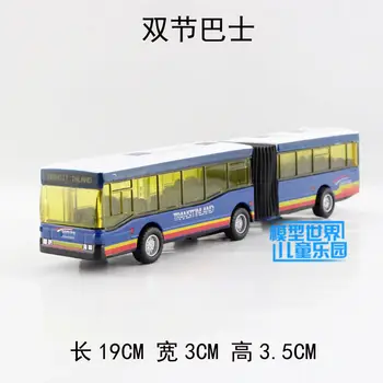 1:64 aliaj trage înapoi mașina,de simulare Mare de dublu de autobuz,Oraș cameră dublă autobuz,cadou model de jucărie,transport gratuit