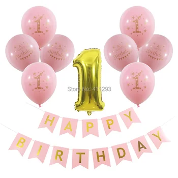 1 banner happy birthday prima petrecere de ziua decoratiuni de aur tipărite baloane roz fată albastru băiat petrecere de aniversare pentru copii furnizare