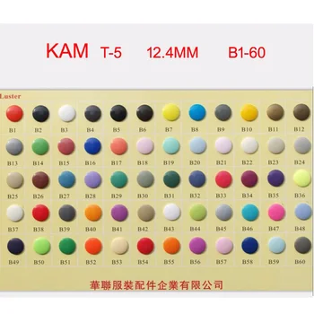 1000sets T5 12mm KAM Rasina de Plastic se Fixează Butoane de fixare pentru DIY articole de Îmbrăcăminte Cusut de Artizanat Pânză Salopete Scutec 60 de Culori Disponibile