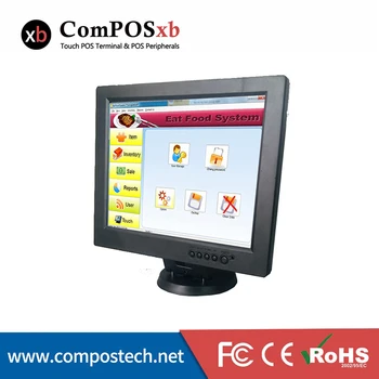 12.1 Inch TFT LCD Pătrat Monitor Touch Screen cu Suport Rotativ