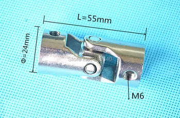 12mmx12mm OD24mm L55mm singur articulații universale de cuplare din oțel Inoxidabil conector de trecere cuplaj cu ridicata Masina RC model de Barcă