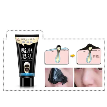 12Pcs OneSpring de Îngrijire a Feței Masca Neagra Negru Masca Faciala Micsora Porii Rimel Nas cu Cap Negru de Coaja Off Remover