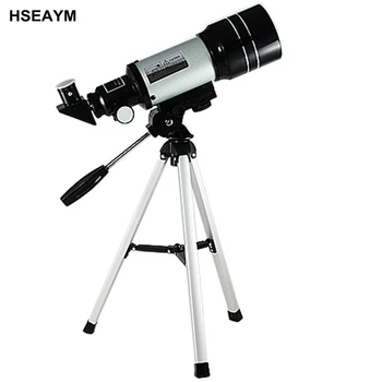 150x Monocular Spațiu Profesionale Astronomice Binoclu Telescop (300/70mm) F30070M Monocular LAMOST
