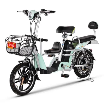 16 inch biciclete electrice 48V baterie cu litiu scaun de Copil de familie-copil biciclete electrice în aer liber, City scuter electric bicicleta