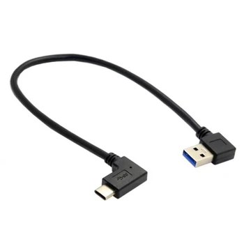 1FT Unghi TYPE-C Reversibil USB 3.1 USB-C, înclinată la un Unghi de 90 de Grade Stanga Dreapta Sus Jos în Unghi USB 3.0 tip a, tată, Cablu de Date 30CM