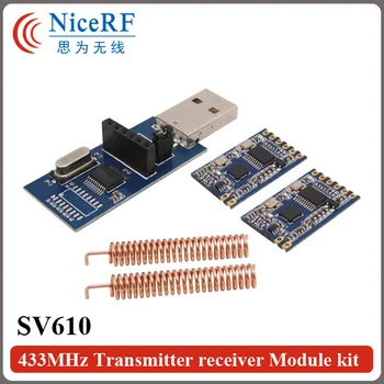 2 buc 100mW SV610 interfață TTL wireless 433MHz transceiver module + 2 buc de cupru de primăvară antena+1buc TTL USB Bridge bord