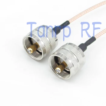 2 BUC 20CM Coadă coaxial cablu RG316 cablu de extensie 8INCH UHF plug de sex masculin să UHF plug de sex masculin RF adaptor conector