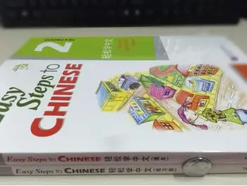 2 buc/lot Chinez de Limbă engleză Registru de lucru și Manual: Pași simpli pentru a Chineză cu CD-volumul 2 de învățământ școala carte