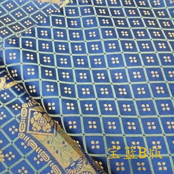 2 Culori Stil francez Albastru Rosu Buchet Regal Jacquard Țesute Canapea Scaun Perna Acoperi Upholsery Material 140 cm Lățime Vinde cu Metru