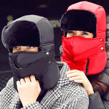2017 Iarna Noi bombardier blană pălării Vânt cald Gros de zăpadă femeile capac Masca de Fata bărbați ushanka rusă pălărie proteja gâtul
