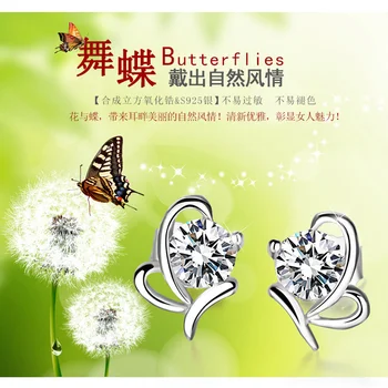 2017 nou tip fluture dulce S925 Argint Cercei Stud cadou de Ziua Îndrăgostiților cravată bijuterii fine transport gratuit