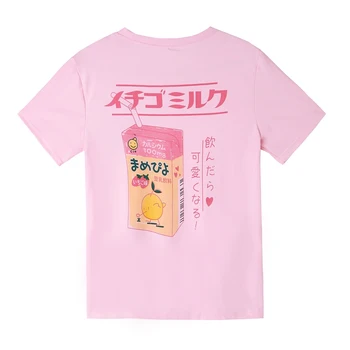 2018 Moda de Vara Kawaii Cutie Lapte de Imprimare Femei cu Maneci Scurte T-shirt Casual Inima Minunat Print Harajuku Dulce Top Picătură Navă