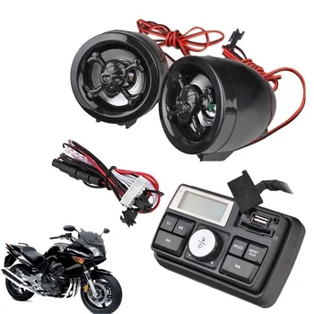 2018 Motocicleta Sistem Audio Boxe Ghidon Sistem Audio Radio FM Motocicleta FM Audio MP3 Sistem de Boxe Audio Accesorii