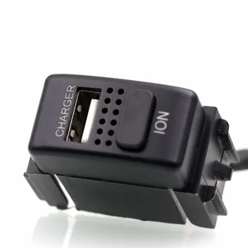 2in1 Auto 5V 2.1 Interfața USB, Incarcator Priza ,Auto Purificator de Aer,Ionizator,Ion Negativ Folosi pentru NISSAN qashqai,tiida,x-trail,soare