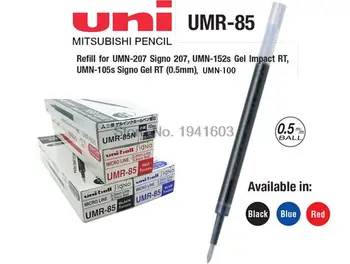 3/ 6 Uni-Ball UMR-85 Gel Rollerball Umple 0,5 mm se Potrivesc pentru UMN-207 UMN-105 UMN-152 Japonia papetărie