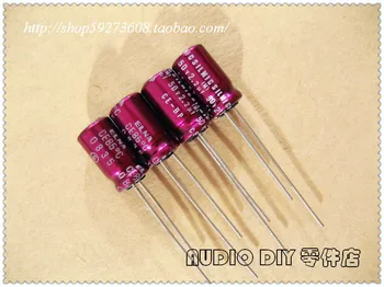 30PCS ELNA purpuriu roșu halat SILMIC CE-BP (RBS) 2.2 uF/50V audio cu un non-polar condensator electrolitic transport gratuit