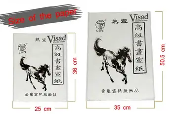 35 foaie albă Pictura Hârtie Xuan Hârtie Hârtie de Orez Chinezesc de Pictura si Caligrafie 36cm*25cm