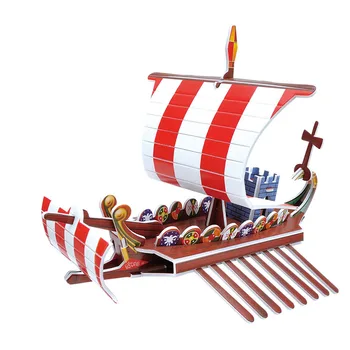 3D DIY simulare de navă navă de război hârtie manuală model de copii cadou de ziua lui Teddy