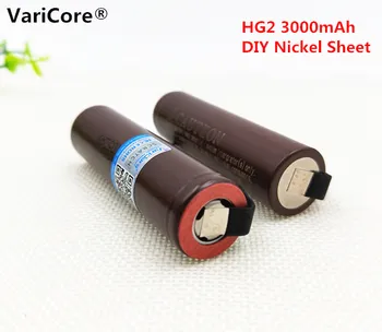 3pcs. VariCore HG2 18650 3000 mAh Tigara Electronica Baterie Reîncărcabilă de Mare de descărcare de gestiune, 30A curent mare +DIY con(sudare)