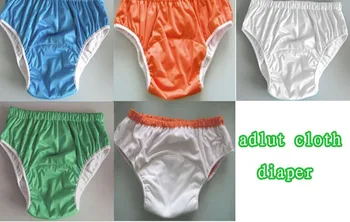 4 alegerea culorii impermeabil, copii în Vârstă Adult de pânză capac scutec Scutec scutece adulti scutec pantaloni XS S M L