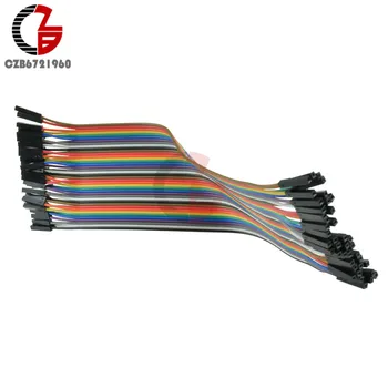 5 x 40pins/set 20cm Fuzibil Dupont Linie Conector Cablu de 2,54 mm 1P - 1P Pentru Arduino