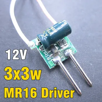 50pcs/lot, 3x3w MR16 LED driver, AC/DC12V 3*3w transformator pentru MR16 12v lampa
