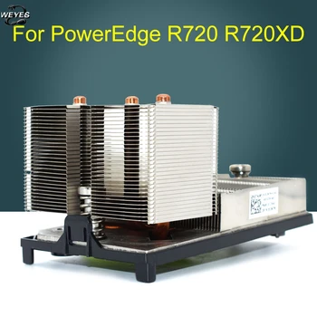 5JW7M 05JW7M pentru radiator Poweredge R720 R720XD ued condiție cu trei luni de garanție