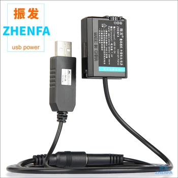 5V USB AC-PW20 Adaptor de Alimentare Cablu de acționare dummy NP-FW50 Fals bateriei pentru Sony NEX-7 NEX-6 NEX-5 NEX-5N NEX-5R Alpha 7 7R a7 a7R