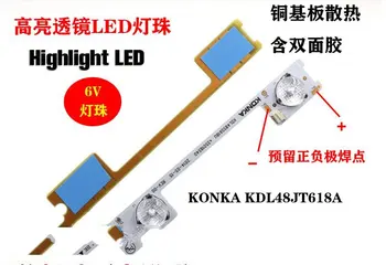 6 lumini, 6V serie de LED-uri, de a evidenția obiectiv bar, Konka, TV LCD KDL48JT618A general schimba lampa de striptease, 36V