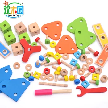 70pcs/lot Varietate de versatil blocuri de nuci combinație demontare asamblare jucarii pentru copii