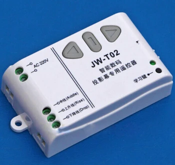 AC110V 220V 240V inteligent digital RF fără fir control de la distanță comutator de sistem pentru ecran de proiectie Receptoare