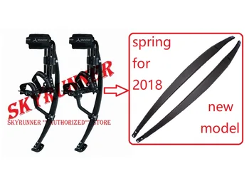 Accesorii piese de Primăvară pentru 2018 MODEL NOU de Primăvară Jumping Stilts Skyrunner Sari Picioroange părți Primăvară Carbon lipire material