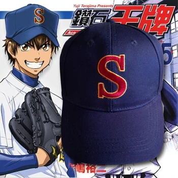Ace De Diamant Sawamura S Eijun Satoru Furuya Miyuki Șapcă De Baseball Capac Cosplay