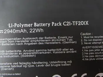 Acumulator de 7.5 V 22WH pentru Asus EeePad TF201 C21-TF201X TF300 baterie LAptop bateria akku