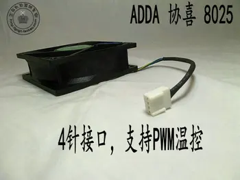 ADDA AD0812UX-A7BGL 8CM 8025 80*80*25mm 12V 0.33 UN 4pin Hypro pwm axial caz, ventilator de răcire