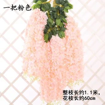 Alb Wisteria Ghirlanda de Flori Agățat 5 Pentru Exterior Ceremonia de Nunta Decor flori de Matase Wisteria Viță-de-vie Nunta Arc Floral Decor