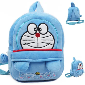 Albastru Doraemon baby sac de pluș shool saci de copii rucsac design minunat mini-pungi pentru copil cadou de Ziua de nastere cadou de Crăciun