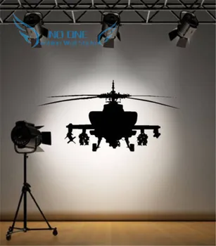 Armata Elicopter Autocolant Dormitor Art Decal Băieți Autocolante de Perete Decor Acasă transport gratuit