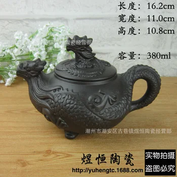 Autentic Double Dragon Ceainic Yixing Violet Lut Oală de Ceai 380ml Zisha Ceainice din Ceramica Chineză Manual de Kung Fu Ceainic de Porțelan