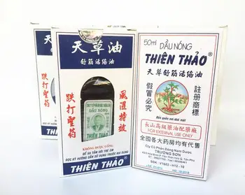 Autentic Vietnam ulei de masaj shu de ulei reglabila tulpina spurs artrita reumatoida, dureri H225