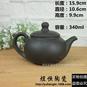 Autentic yixing ceainic ceainic 300ml mare capacitate de lut violet set de ceai ceainic kung fu ceainic de călătorie set de ceai transport gratuit