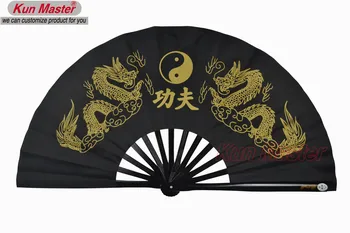 Bambus Kung Fu Lupta Ventilator, Practică Arte Marțiale de Performanță Ventilator,Wu shu ventilator, Double Dragon (negru)