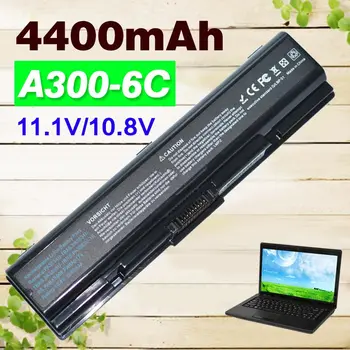 Baterie Pentru Toshiba PA3533U-1BAS PA3534U-1BAS PA3534U-1BRS pentru Satellite A200 A205 A210 A215 L300 L450D L500 L505 A300 A500
