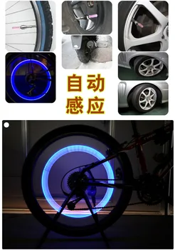 Biciclete de lumină, cu nici o baterie de munte biciclete road biciclete lumini LED-uri de Anvelope Cauciucuri Valve Caps spițe de Roată de Lumină LED
