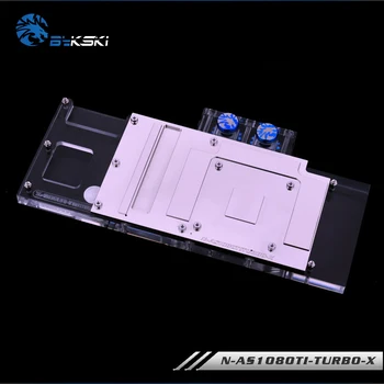 BYKSKI Complet Acoperi placa Grafica Bloc utilizare pentru ASUS TURBO GTX1080-8G/1080TI-11G/TURBO GTX 1070TI de Răcire cu Apă Radiator GPU Block